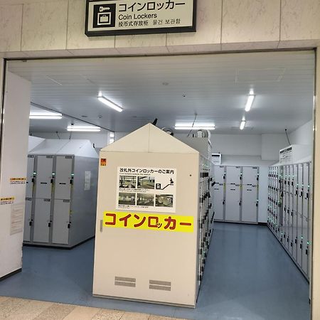 江戸川house（小岩车站400米一户建） Villa Tokyo Dış mekan fotoğraf